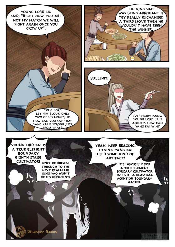 Martial Peak Chapter 416 page 2