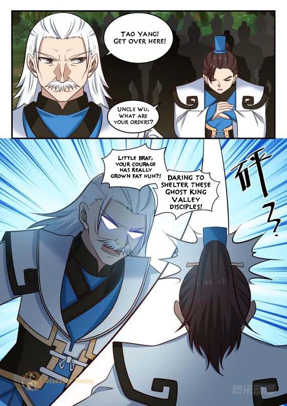 Martial Peak Chapter 417 page 4