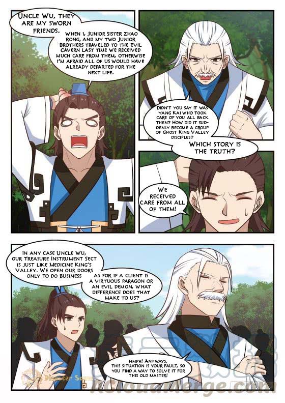 Martial Peak Chapter 417 page 5