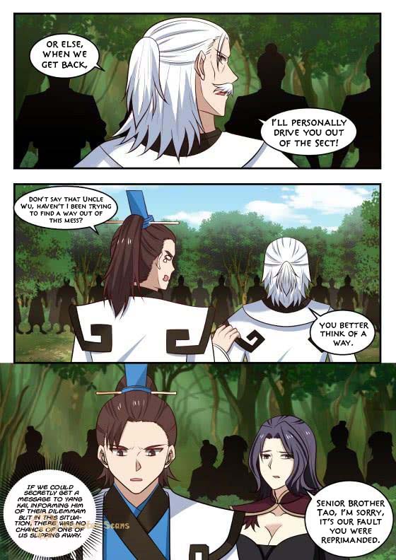 Martial Peak Chapter 417 page 6