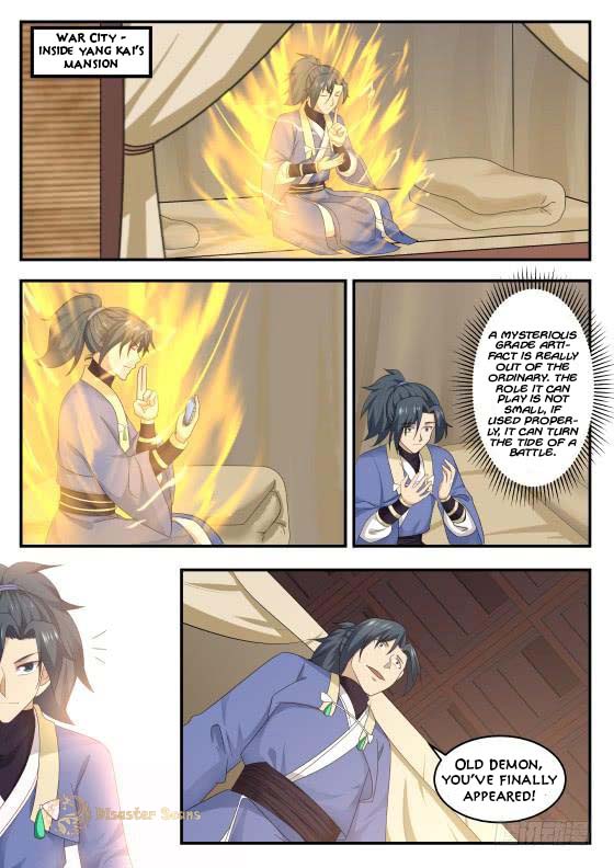 Martial Peak Chapter 420 page 6