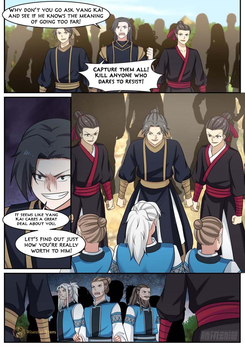 Martial Peak Chapter 455 page 4
