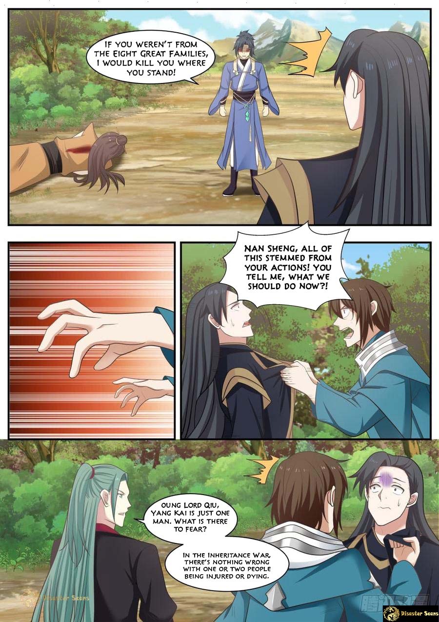 Martial Peak Chapter 458 page 2