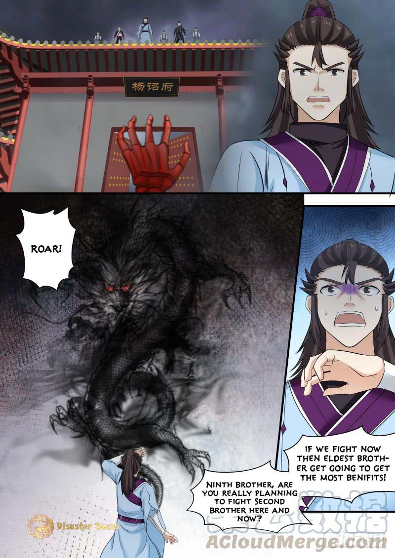 Martial Peak Chapter 465 page 5