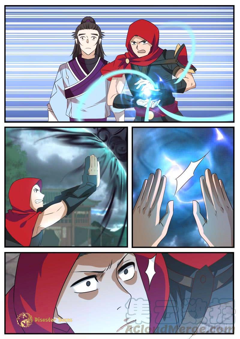Martial Peak Chapter 466 page 3