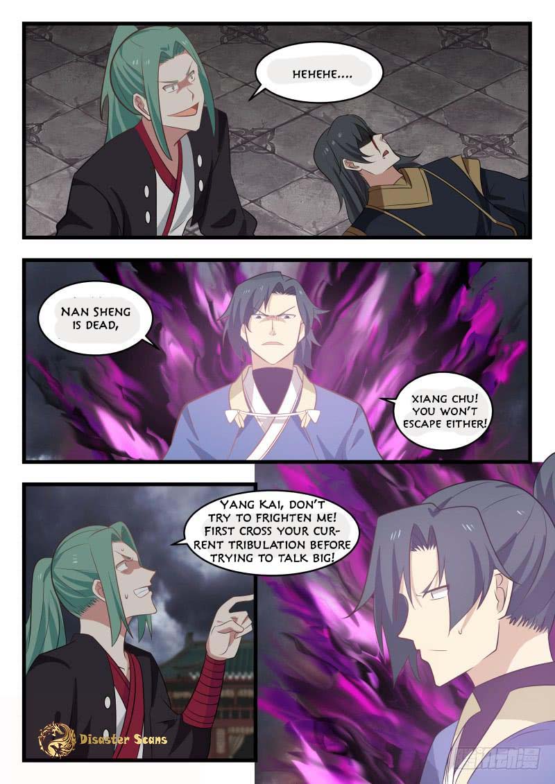 Martial Peak Chapter 468 page 6