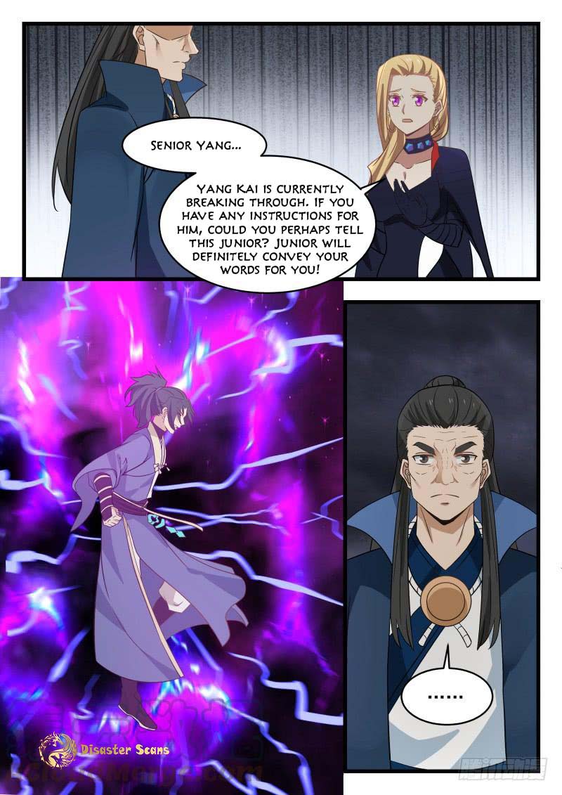 Martial Peak Chapter 471 page 3