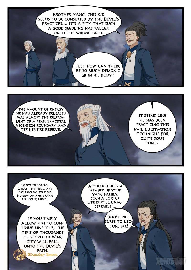 Martial Peak Chapter 471 page 4