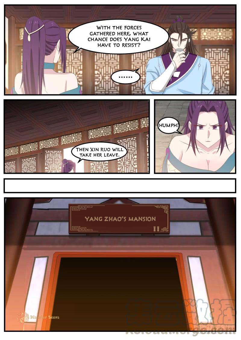 Martial Peak Chapter 491 page 5