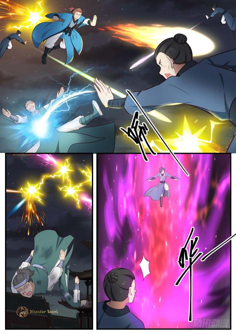 Martial Peak Chapter 495 page 6