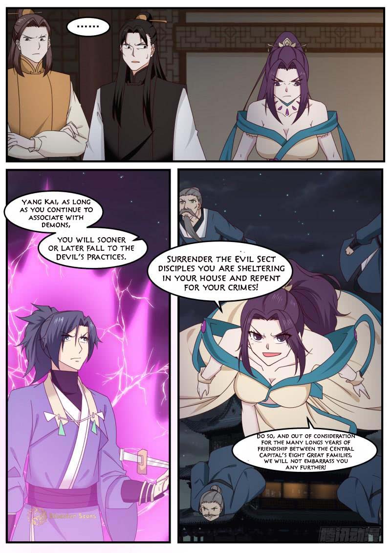 Martial Peak Chapter 496 page 4