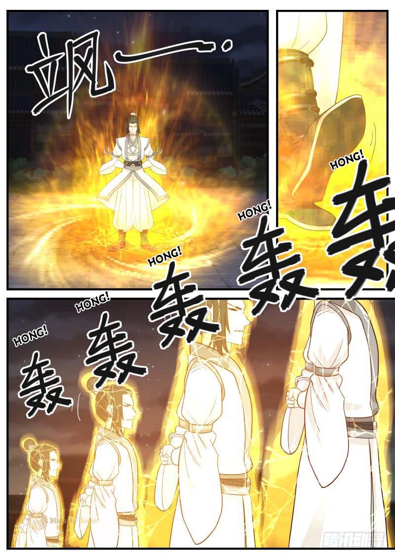 Martial Peak Chapter 498 page 6