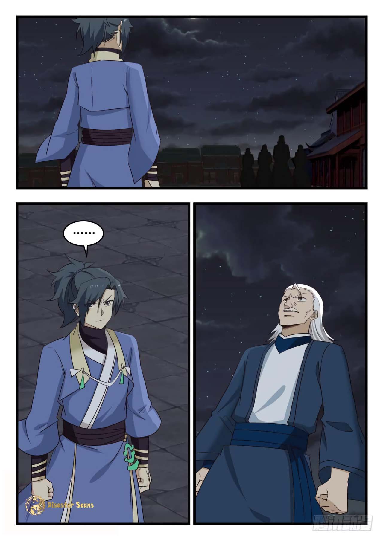 Martial Peak Chapter 504 page 2
