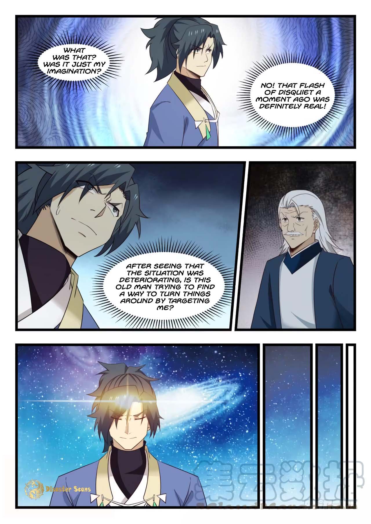 Martial Peak Chapter 504 page 3