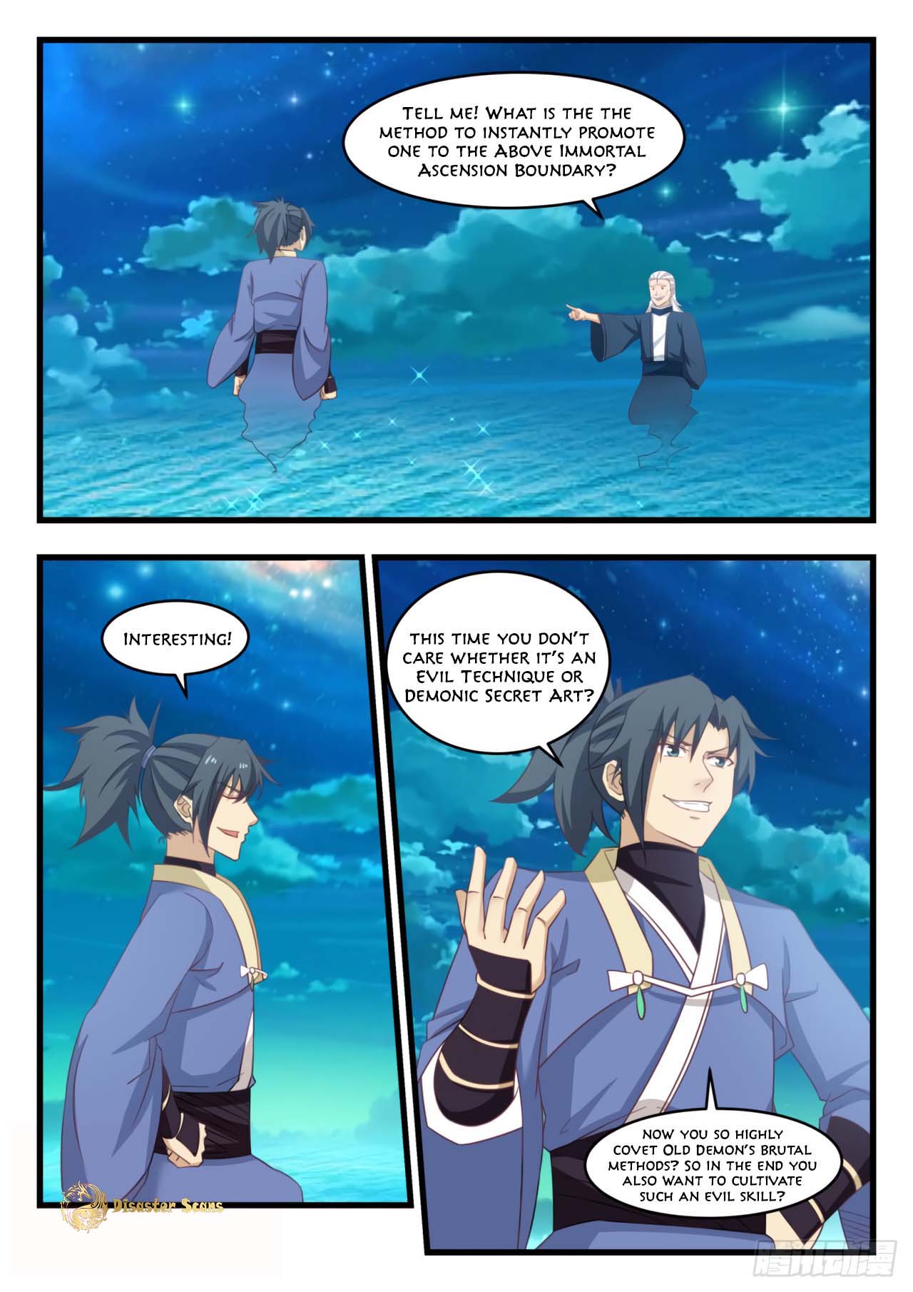 Martial Peak Chapter 505 page 2