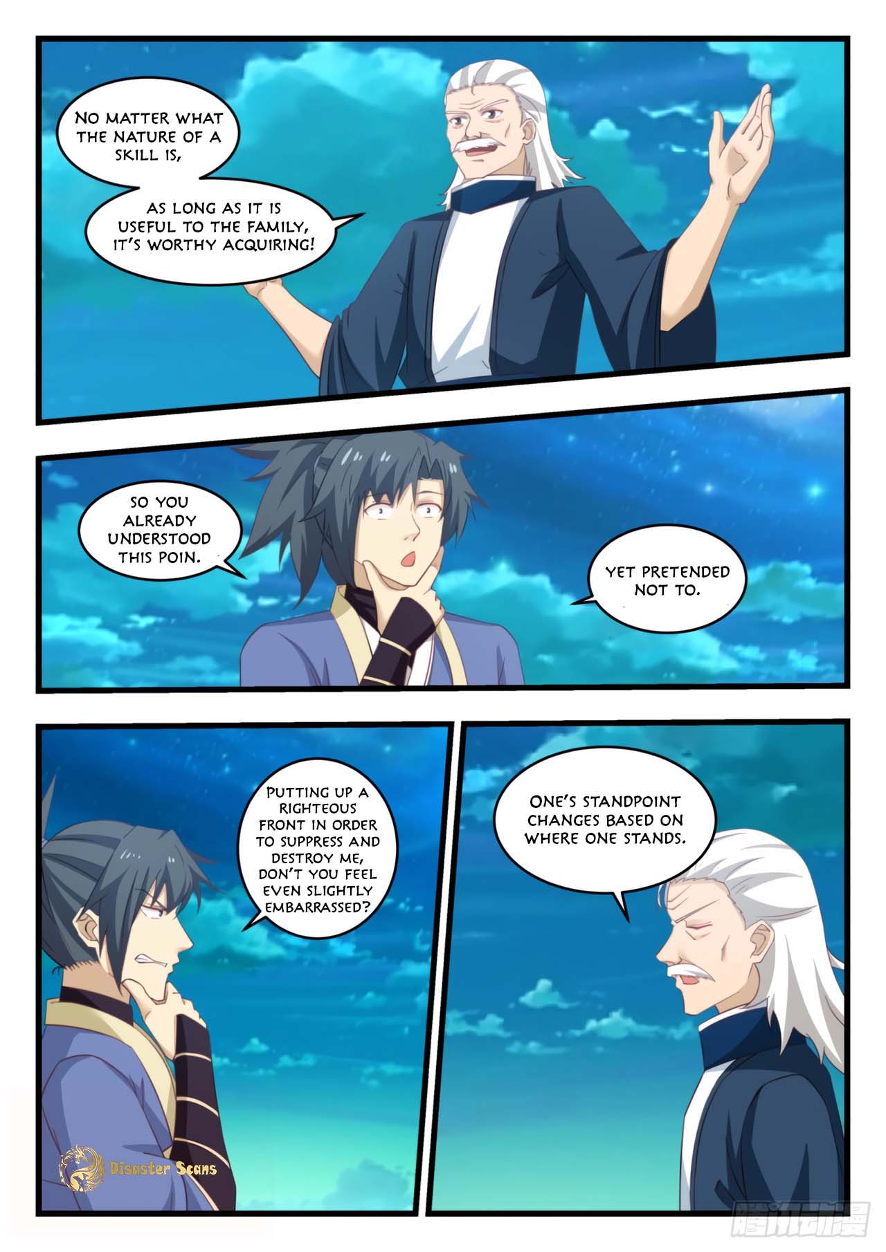 Martial Peak Chapter 505 page 3