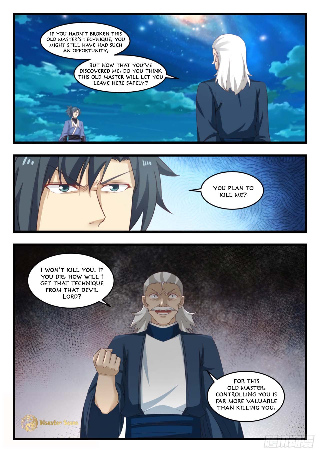 Martial Peak Chapter 505 page 6