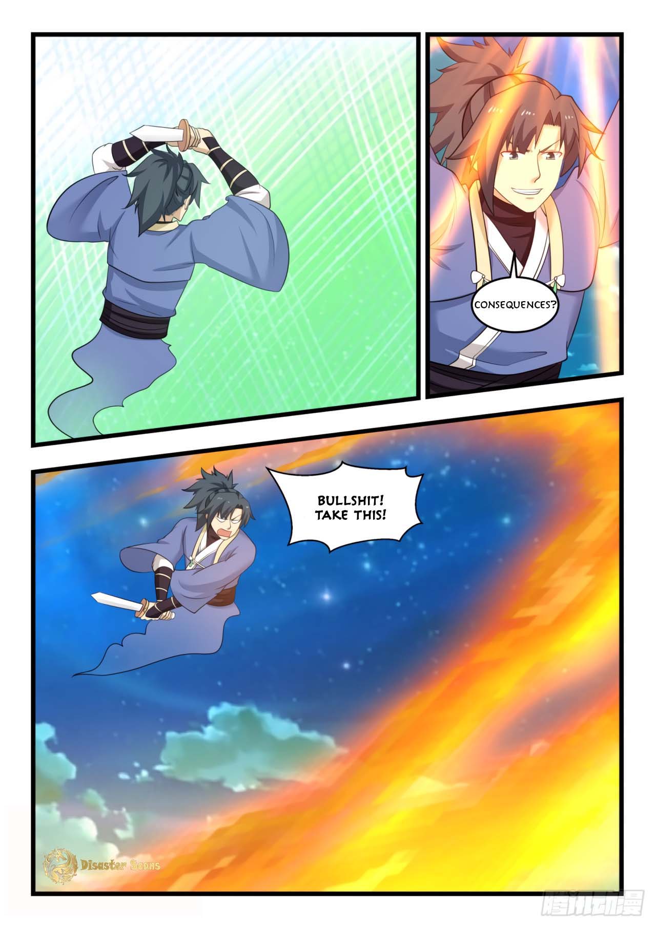 Martial Peak Chapter 506 page 5