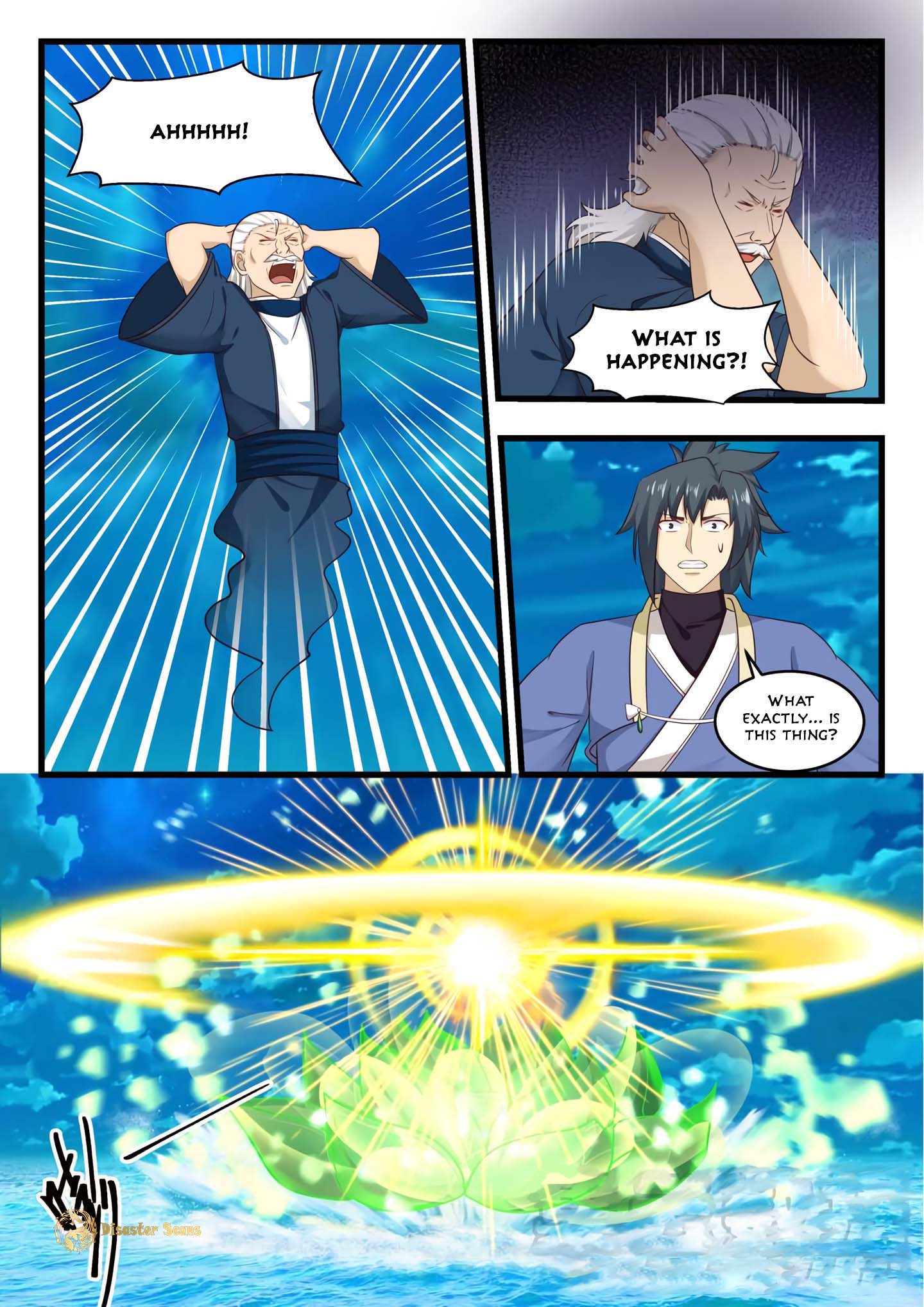 Martial Peak Chapter 507 page 3