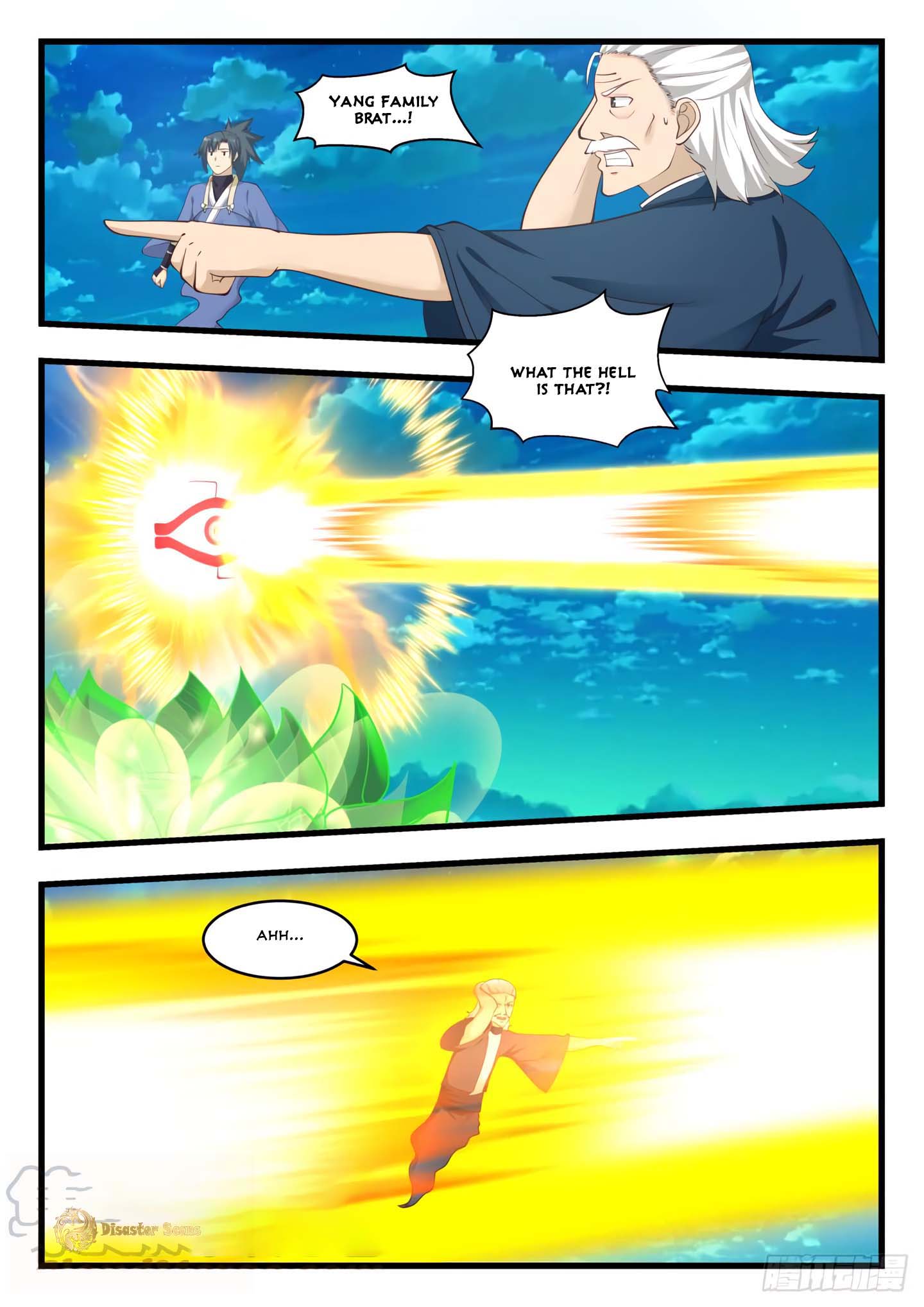 Martial Peak Chapter 507 page 5
