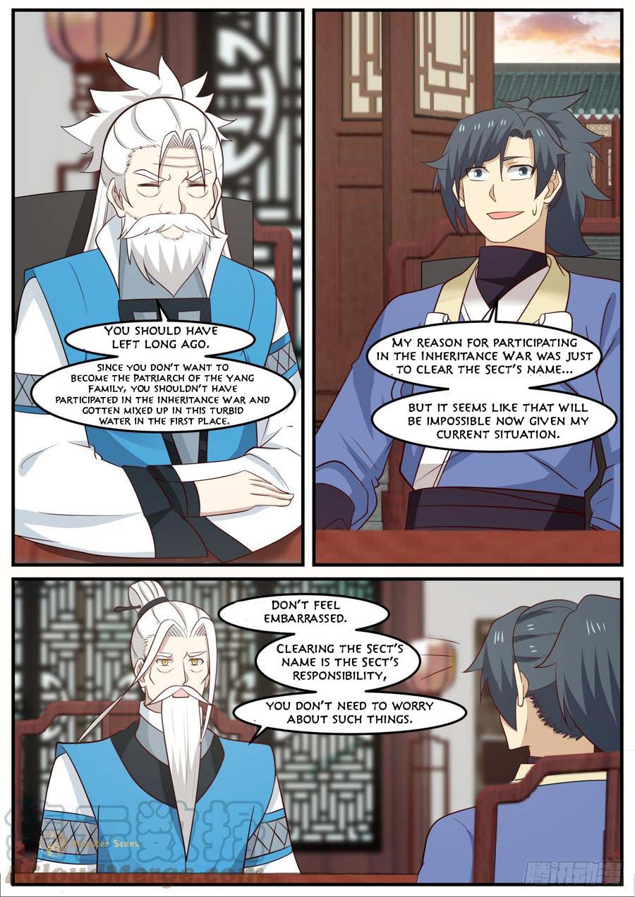 Martial Peak Chapter 508 page 5
