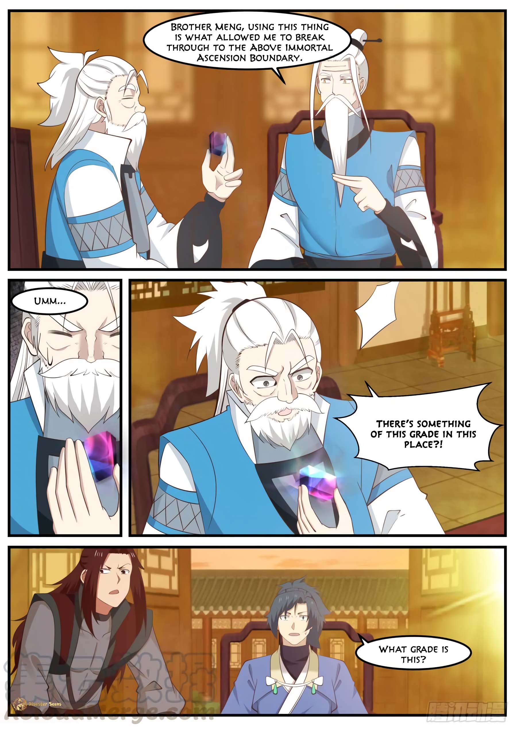 Martial Peak Chapter 509 page 5
