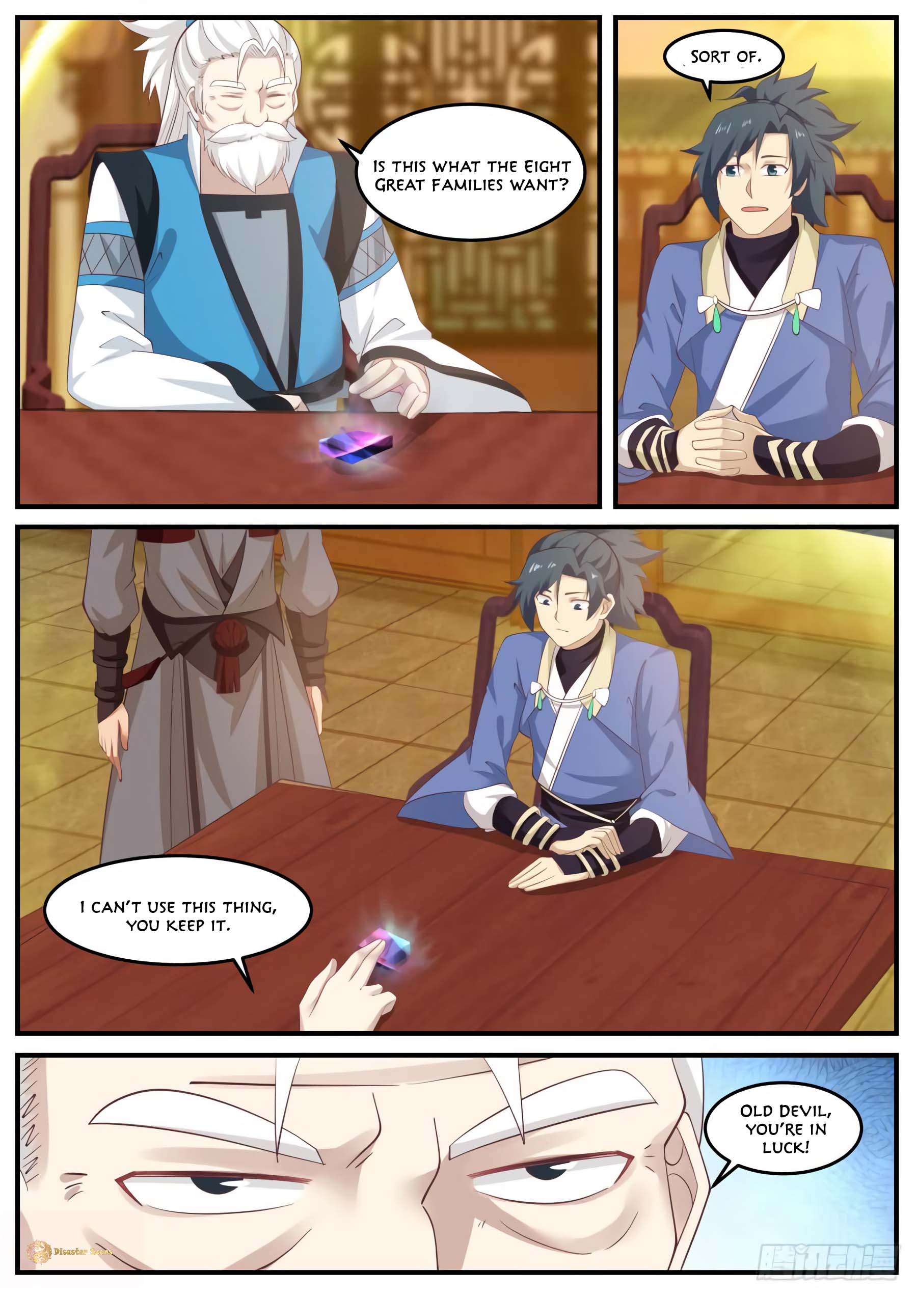 Martial Peak Chapter 509 page 6