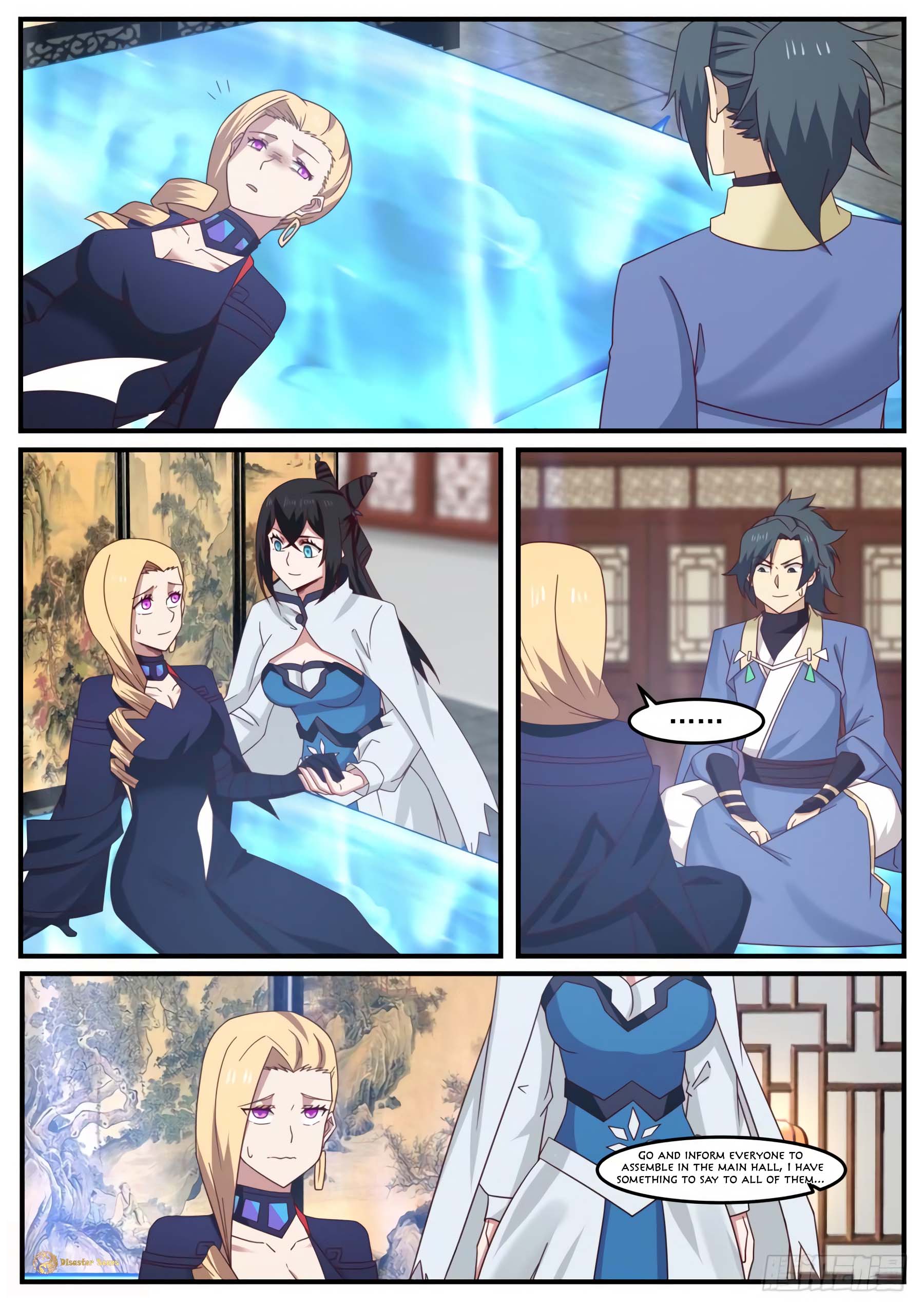 Martial Peak Chapter 510 page 2