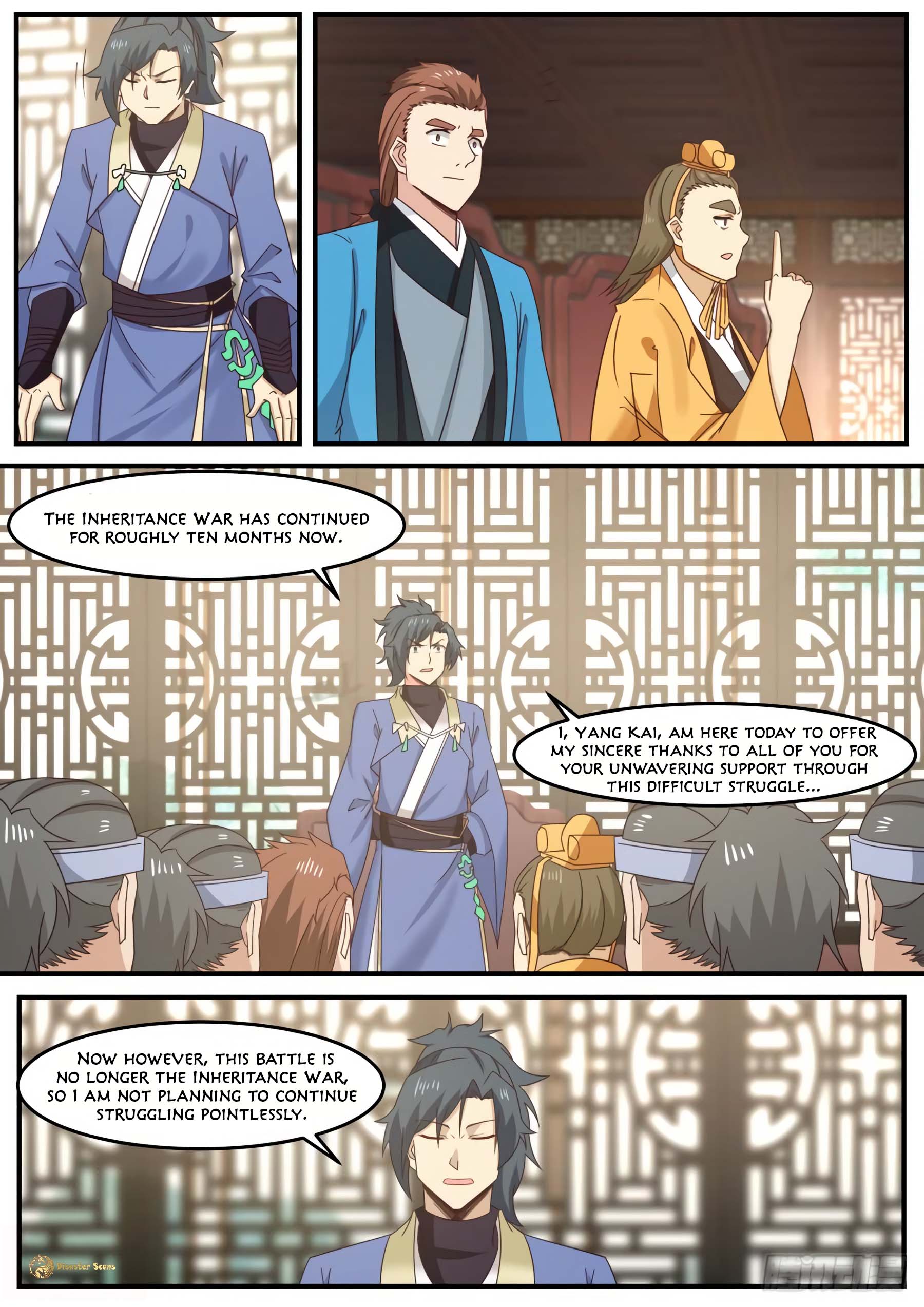 Martial Peak Chapter 510 page 4