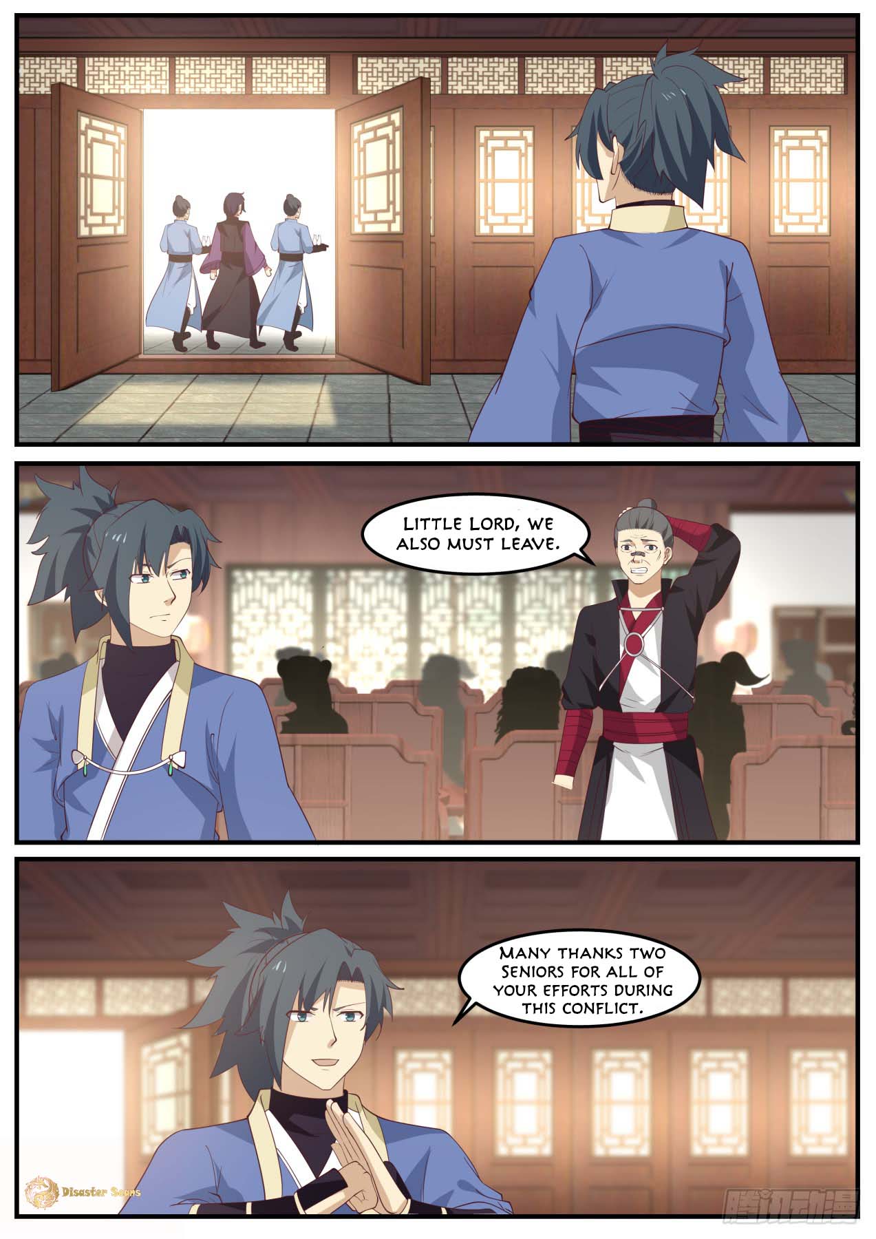 Martial Peak Chapter 511 page 2