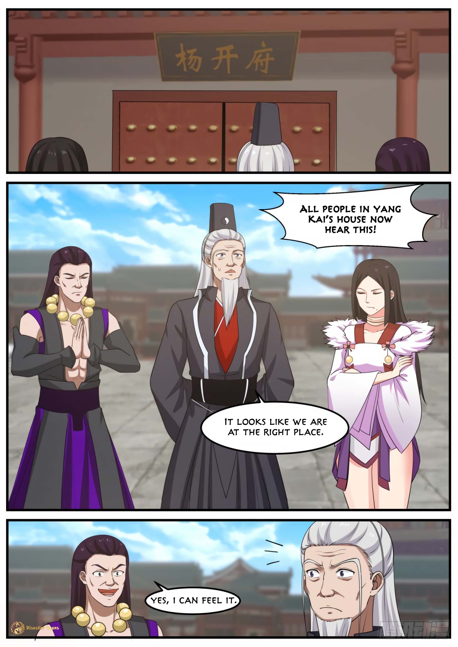 Martial Peak Chapter 512 page 2