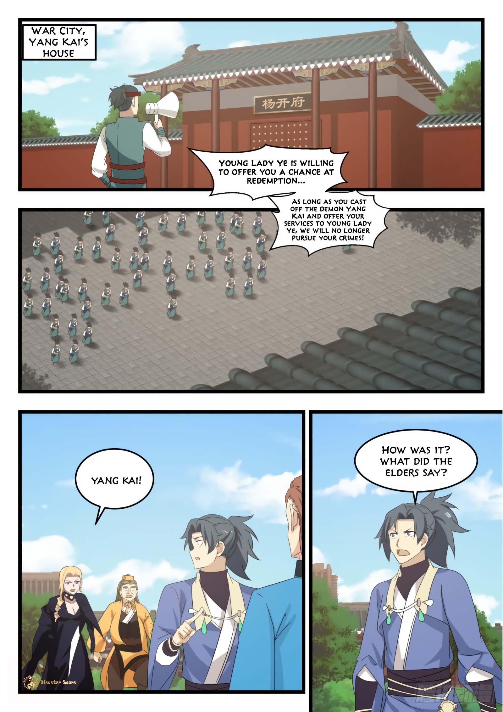 Martial Peak Chapter 516 page 6