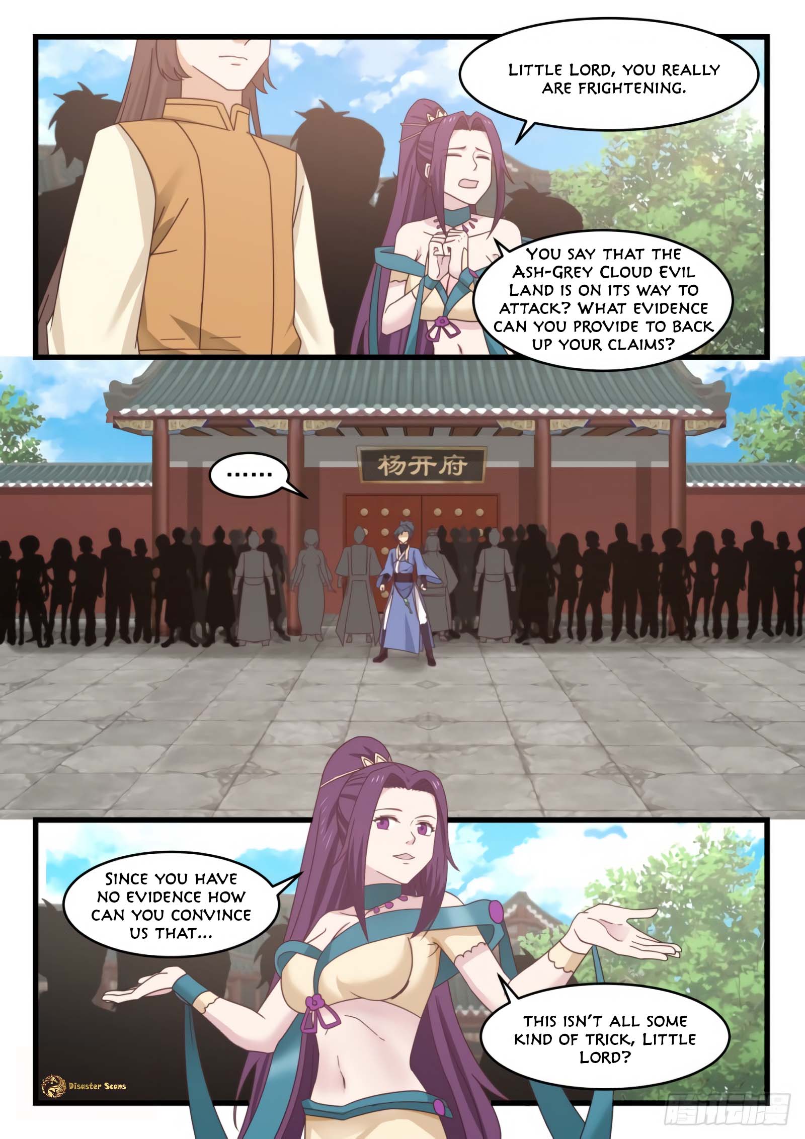 Martial Peak Chapter 517 page 2