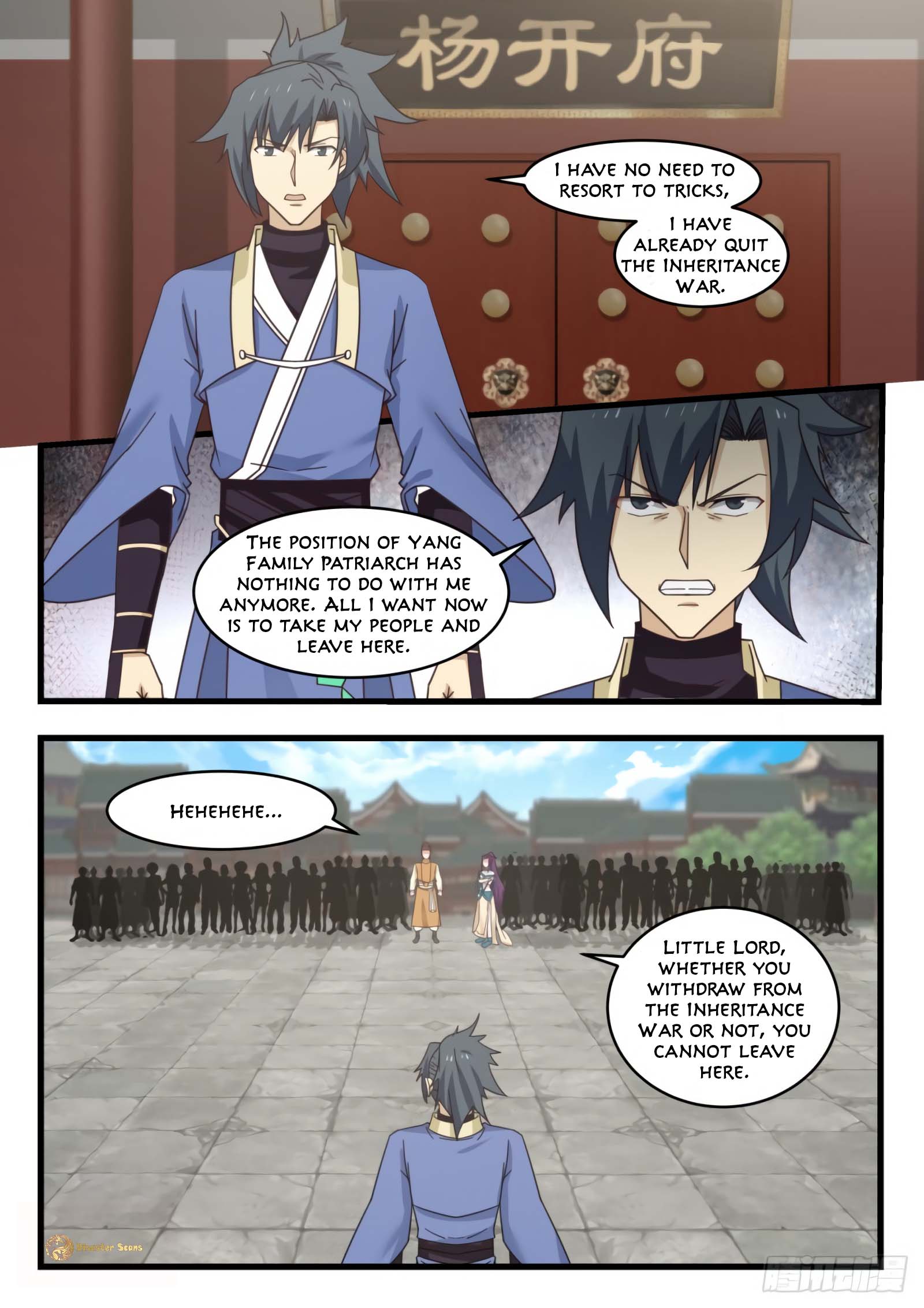 Martial Peak Chapter 517 page 3