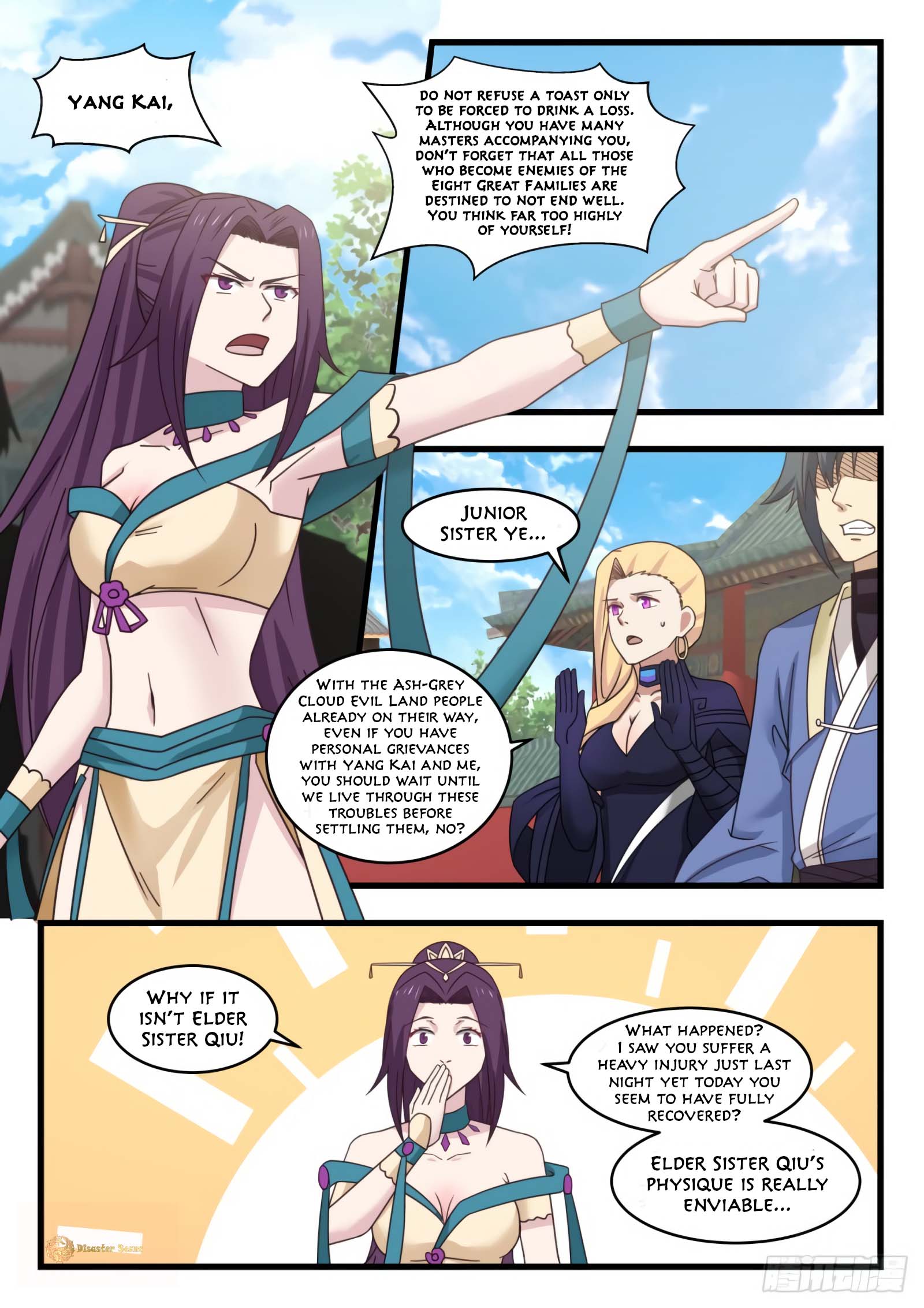Martial Peak Chapter 517 page 5