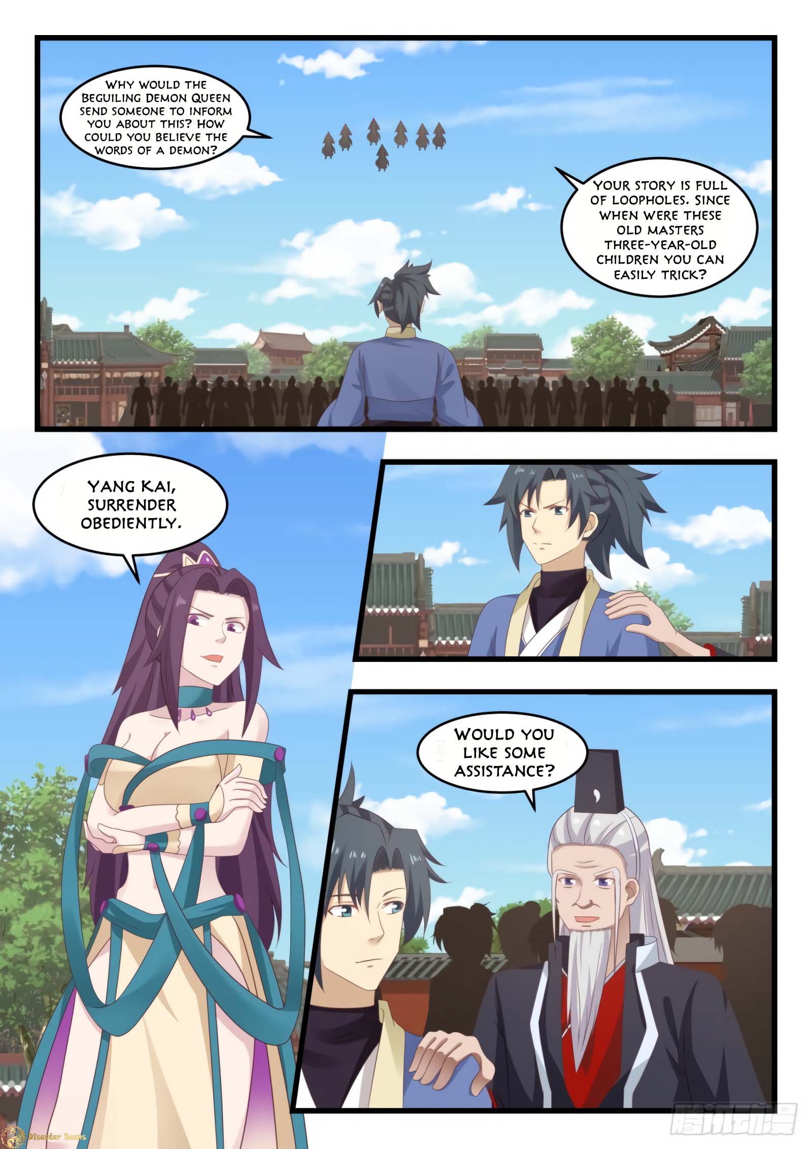 Martial Peak Chapter 518 page 5