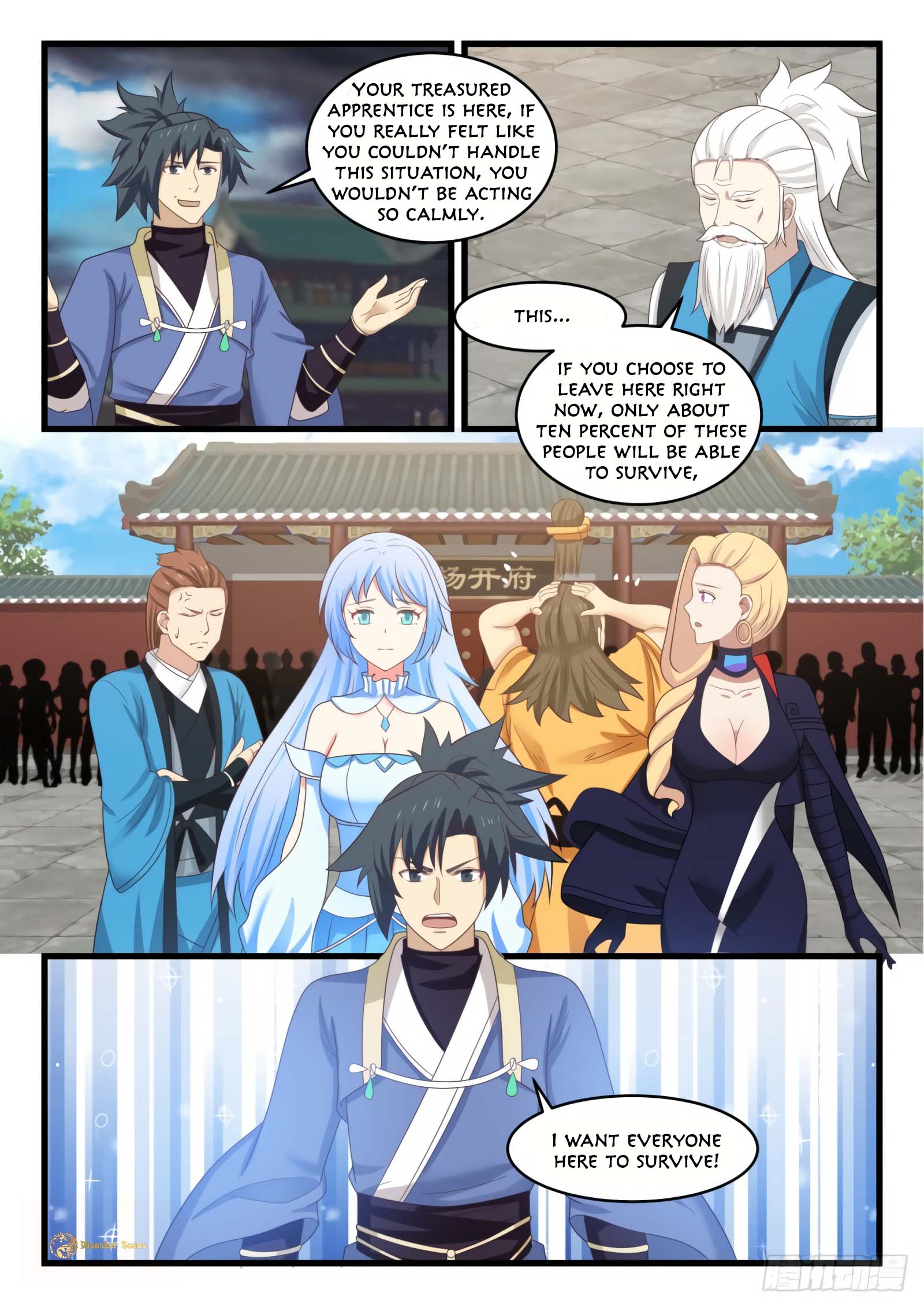 Martial Peak Chapter 519 page 6
