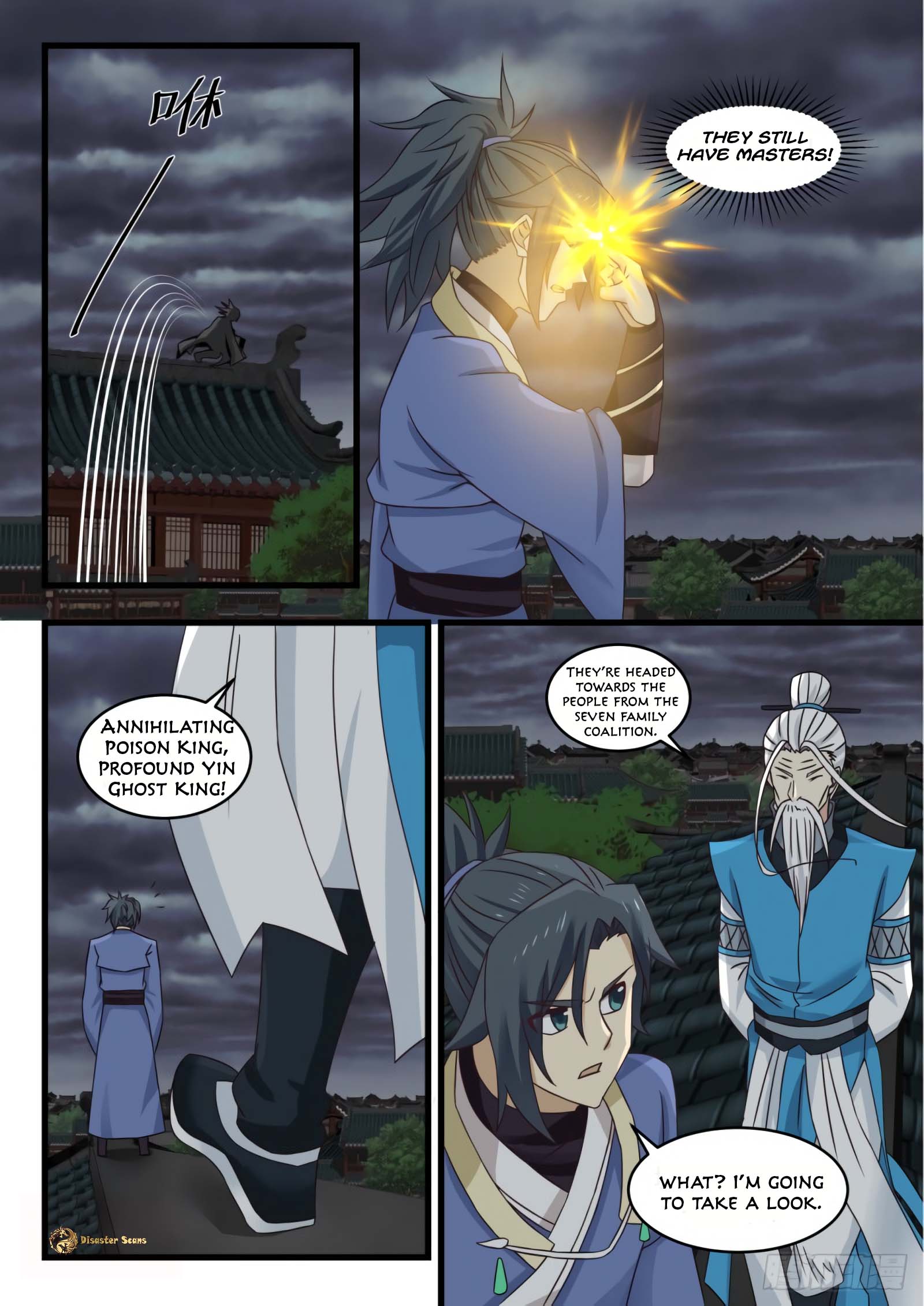 Martial Peak Chapter 520 page 6