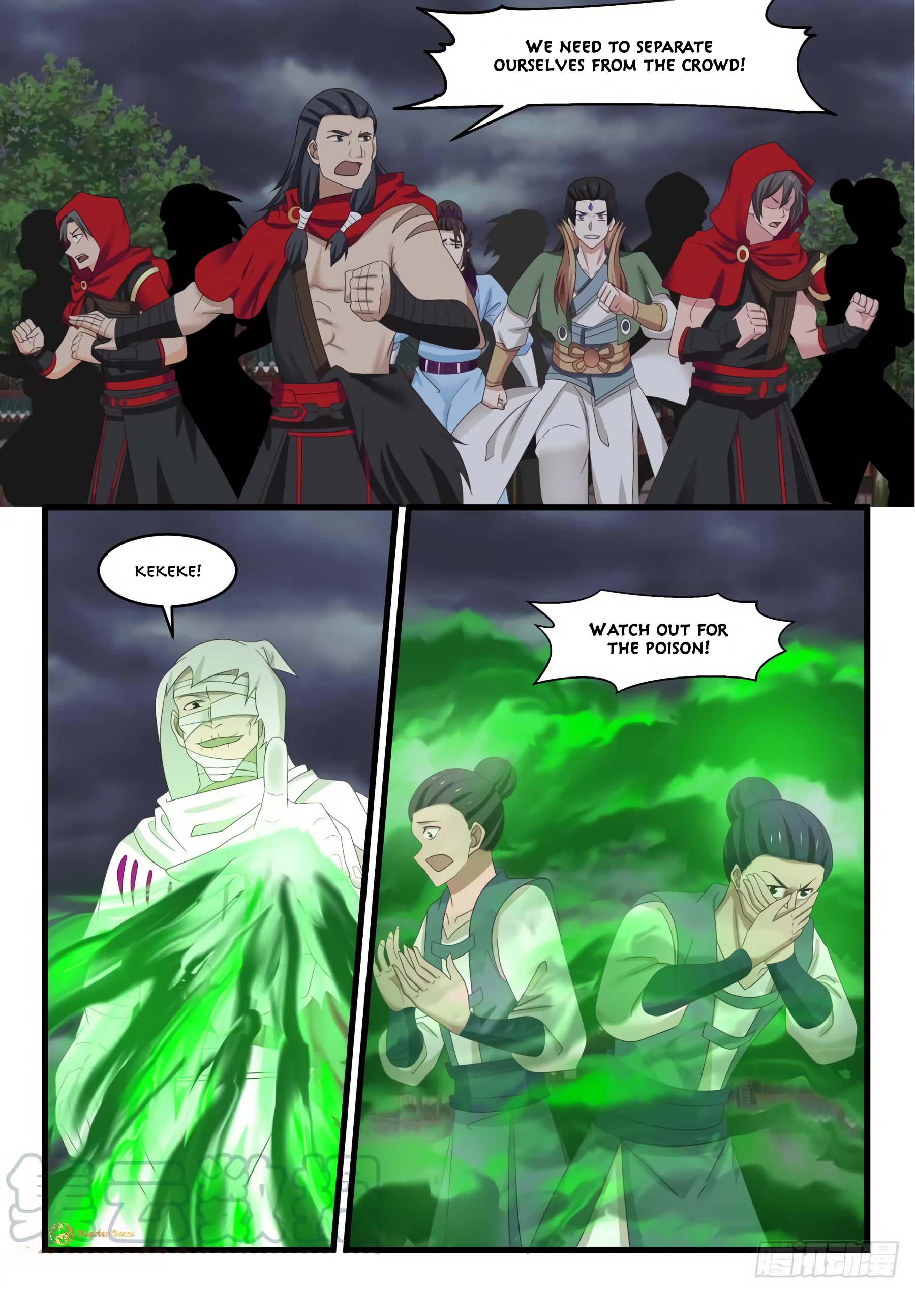 Martial Peak Chapter 522 page 3