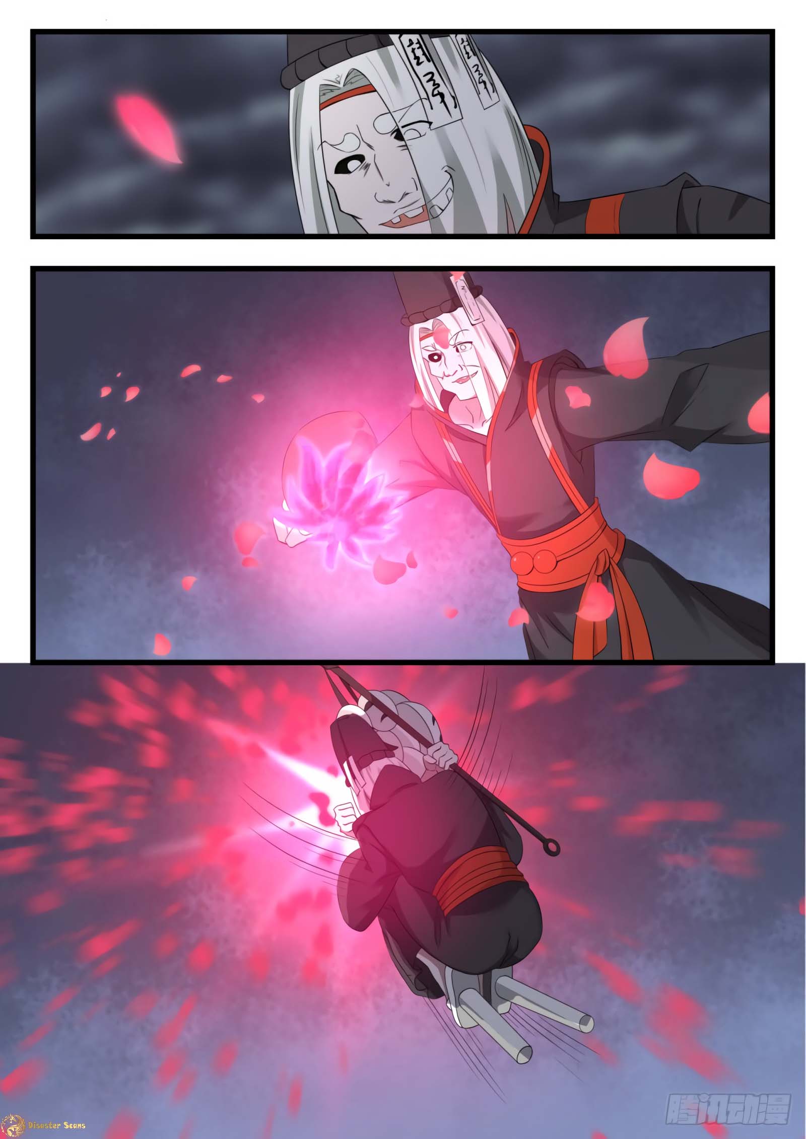 Martial Peak Chapter 523 page 4