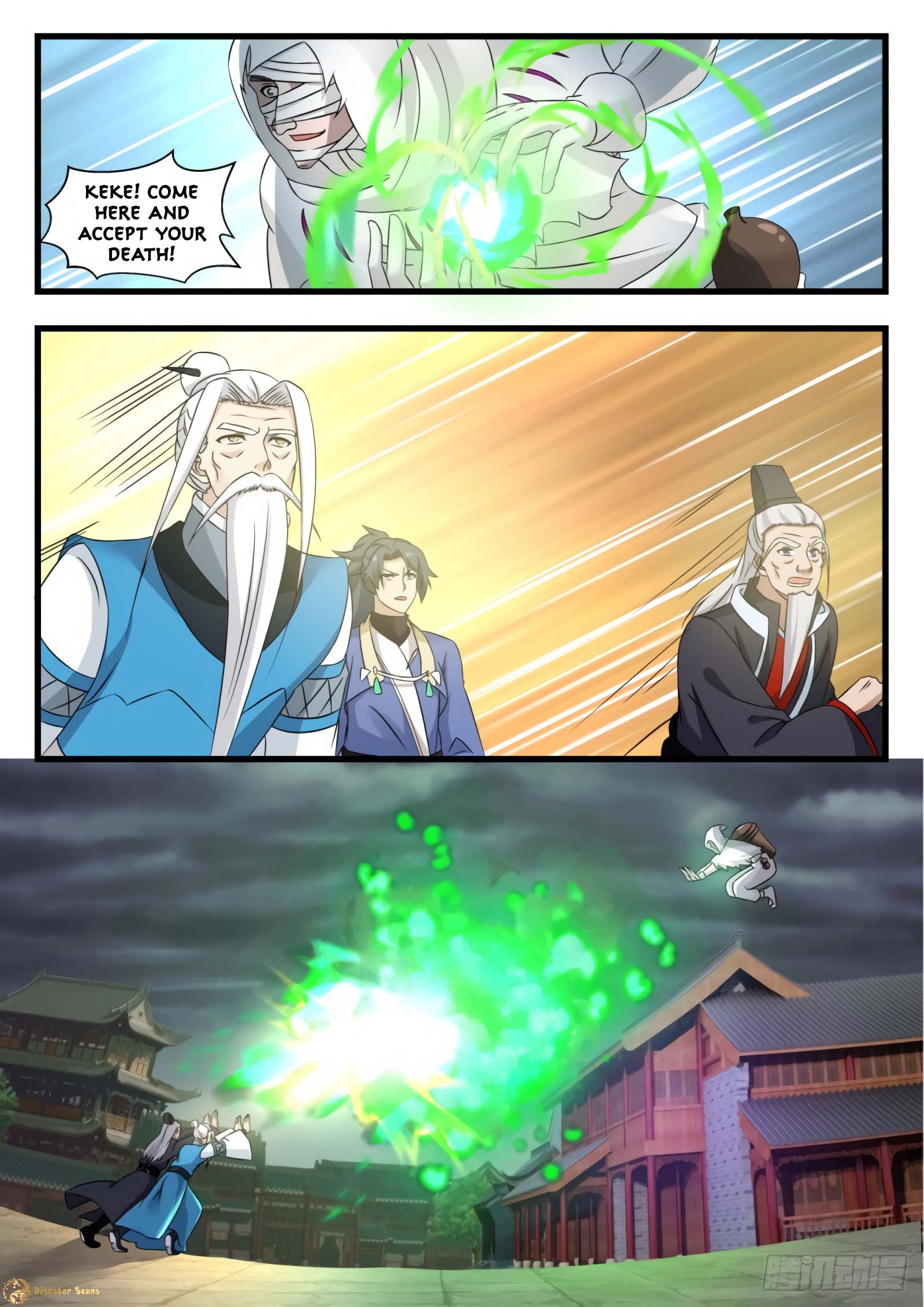 Martial Peak Chapter 523 page 6