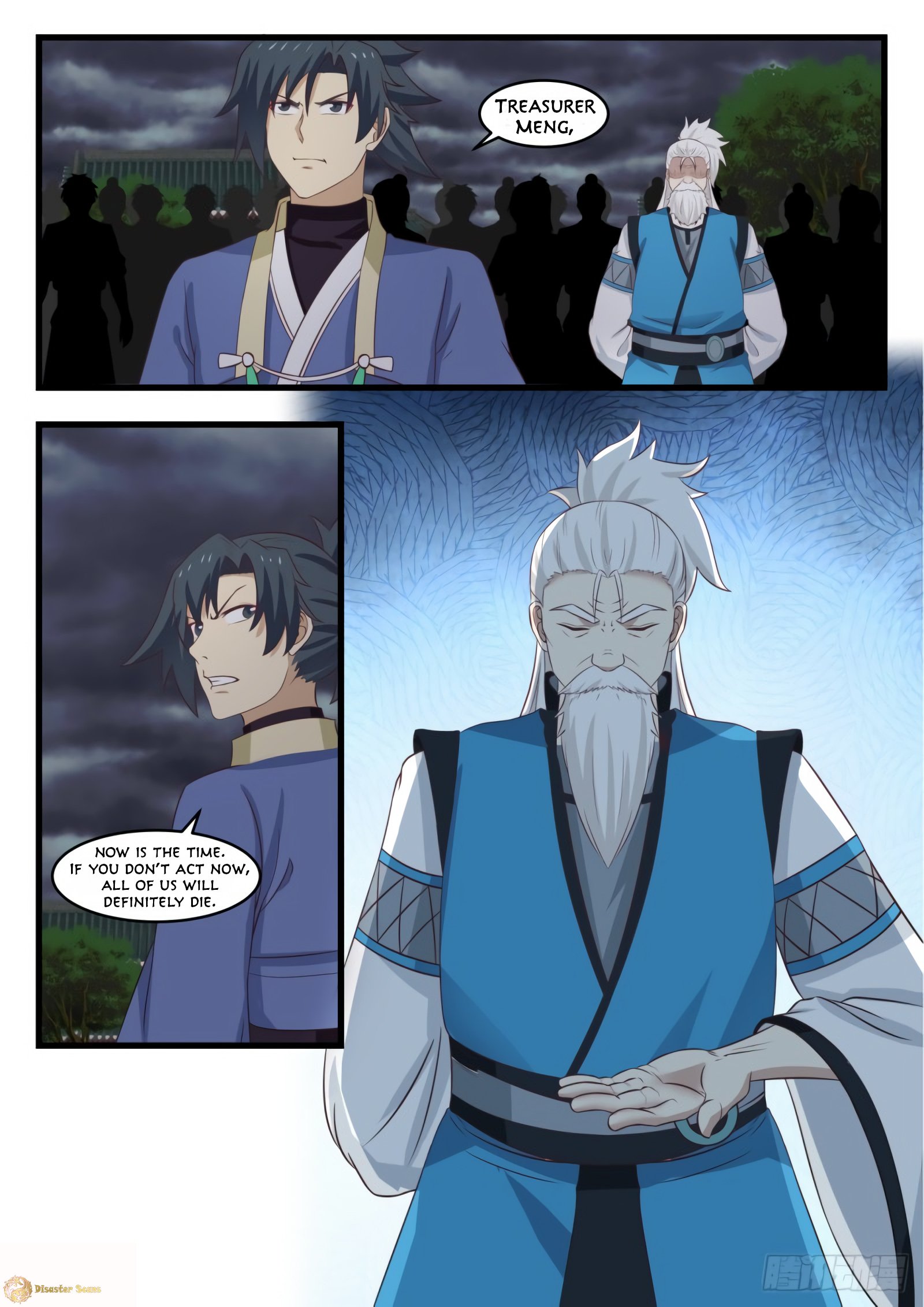 Martial Peak Chapter 525 page 5