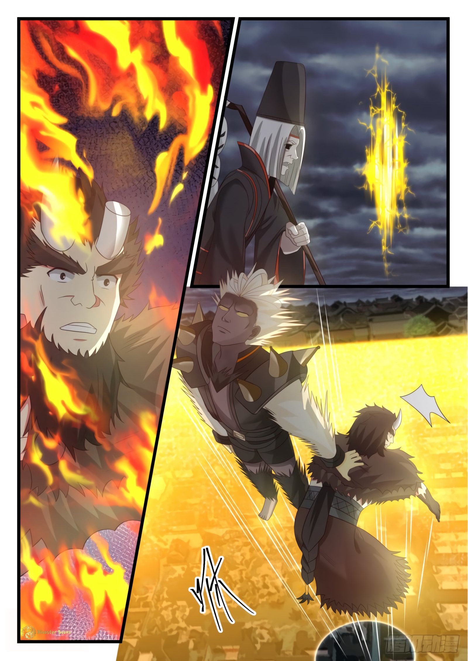 Martial Peak Chapter 526 page 2