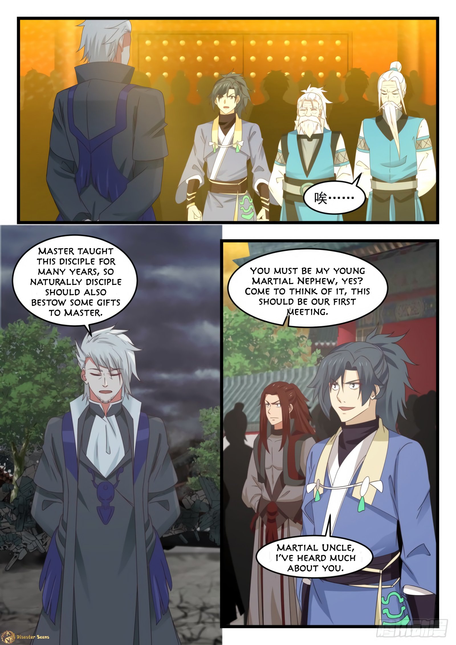 Martial Peak Chapter 527 page 2