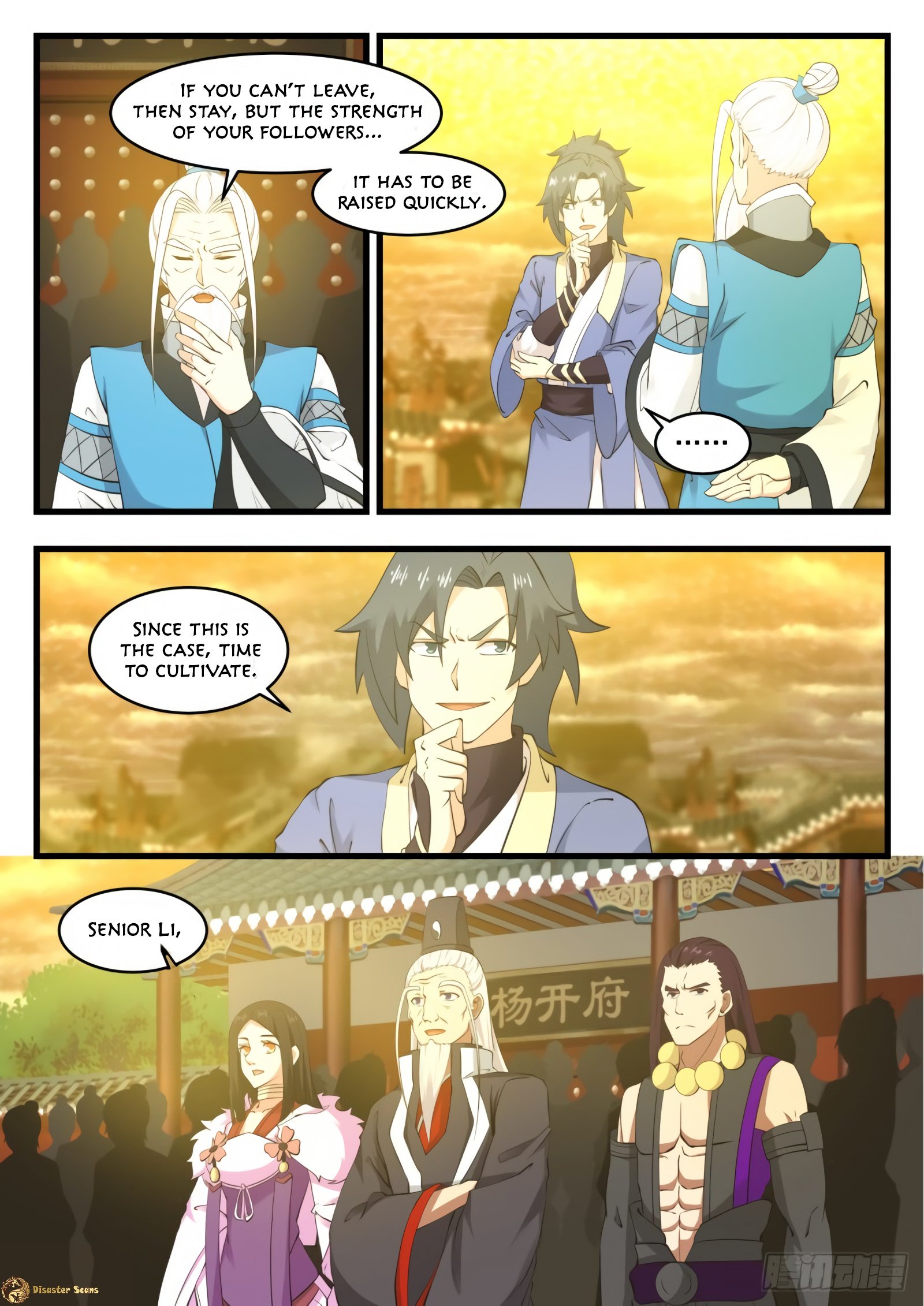 Martial Peak Chapter 528 page 3
