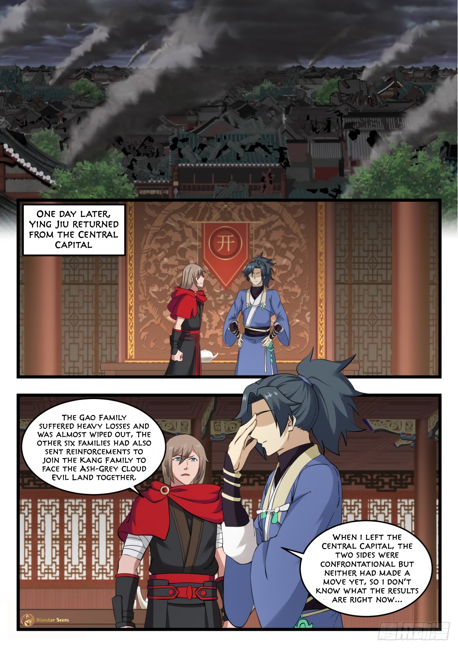 Martial Peak Chapter 528 page 5