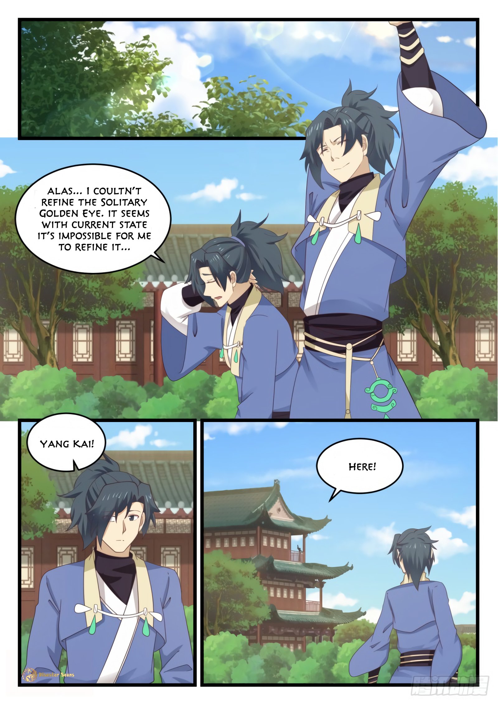 Martial Peak Chapter 529 page 2