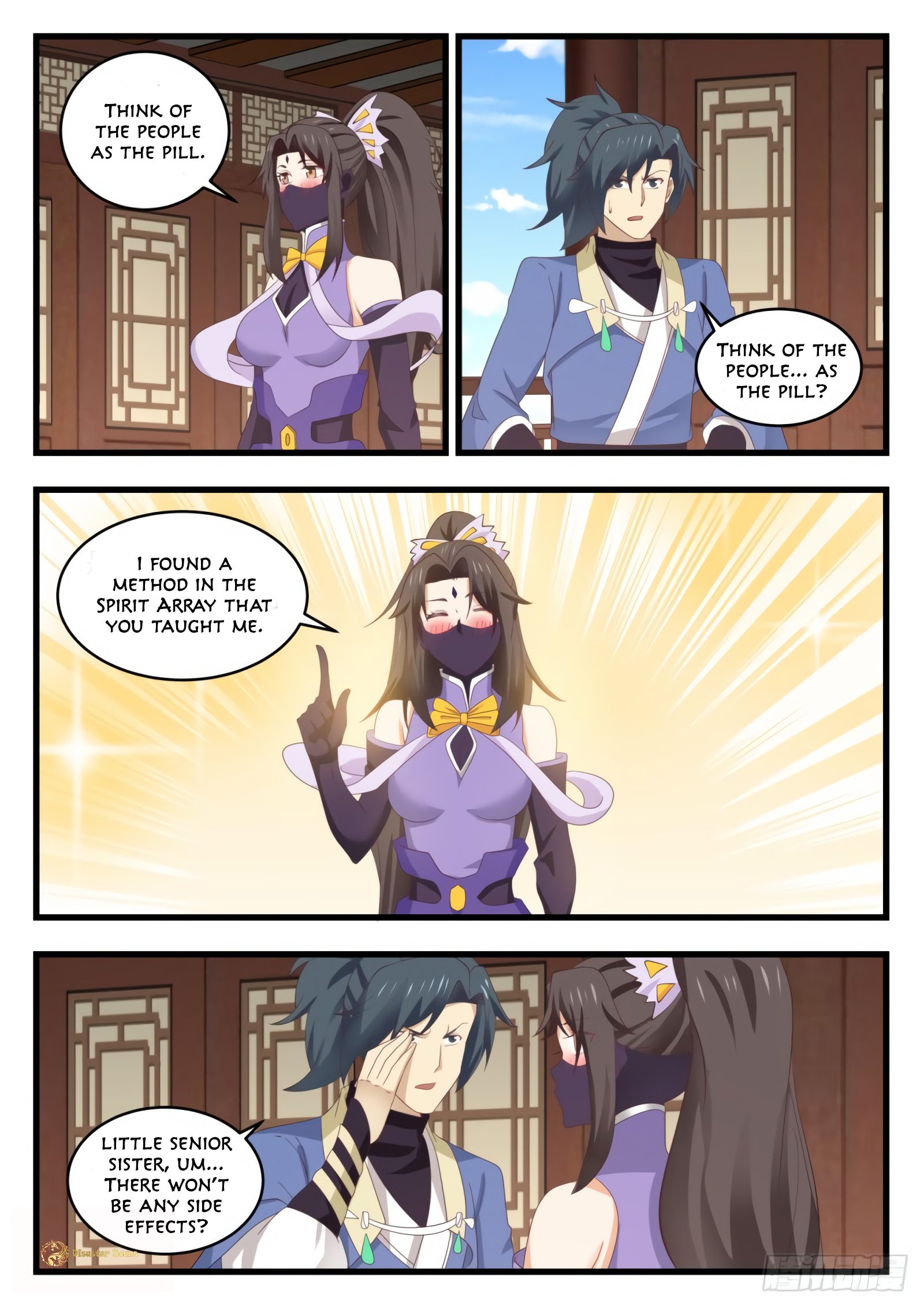 Martial Peak Chapter 529 page 5