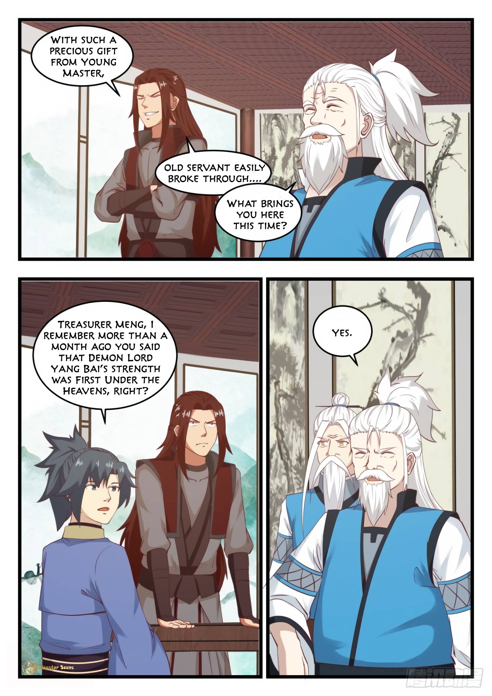 Martial Peak Chapter 530 page 4