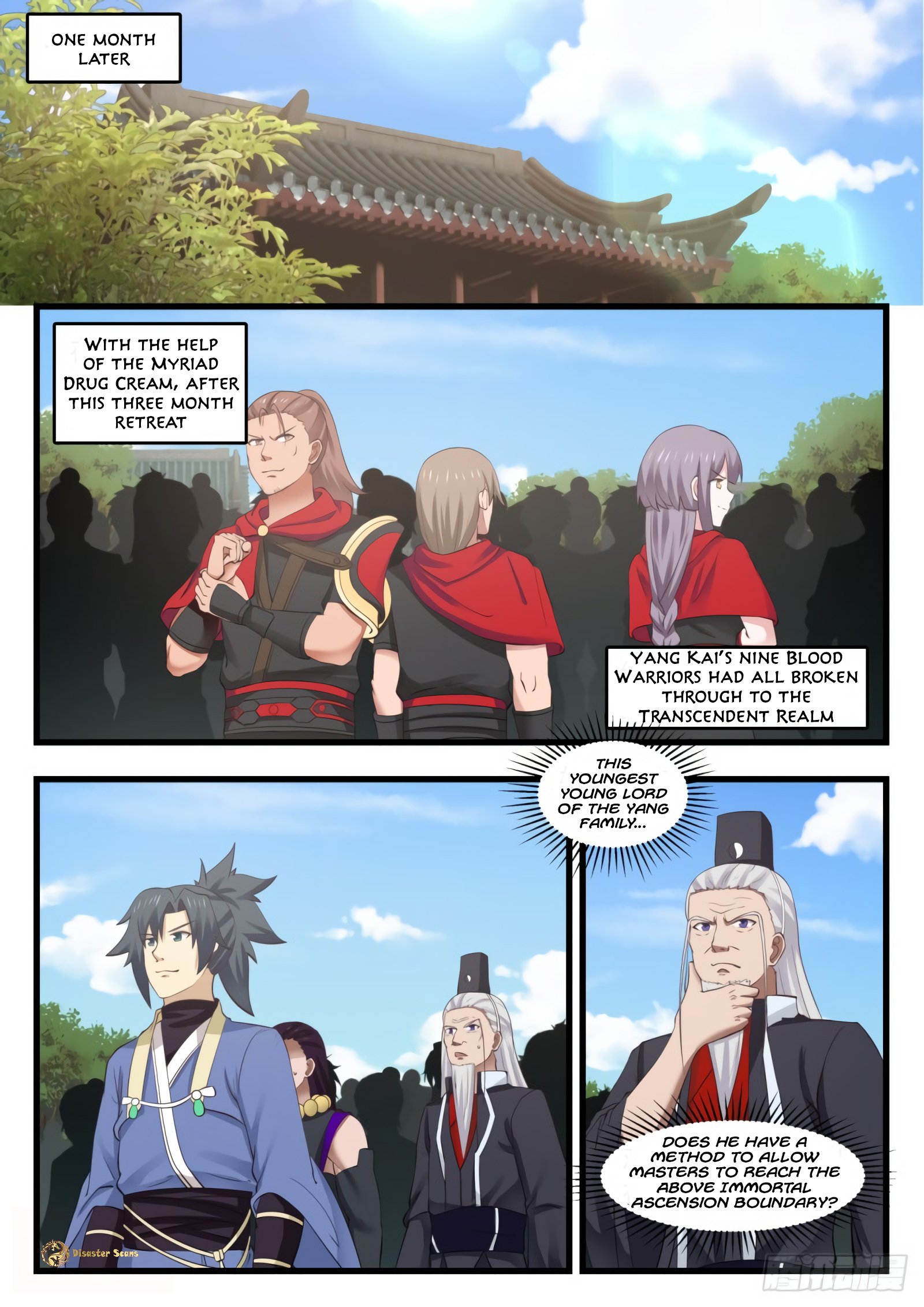 Martial Peak Chapter 531 page 4